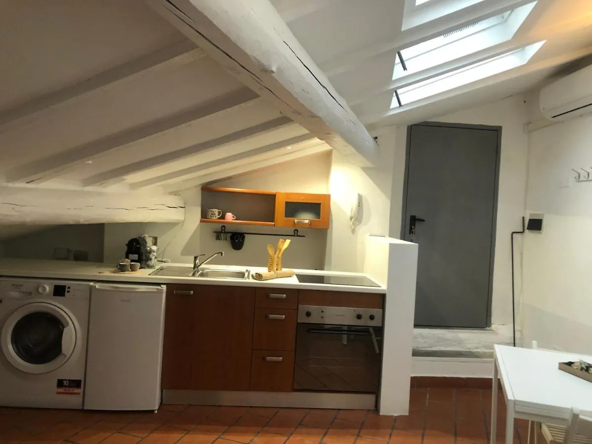 Il Tetto Fiorito Dell'Isola Apartment Milan